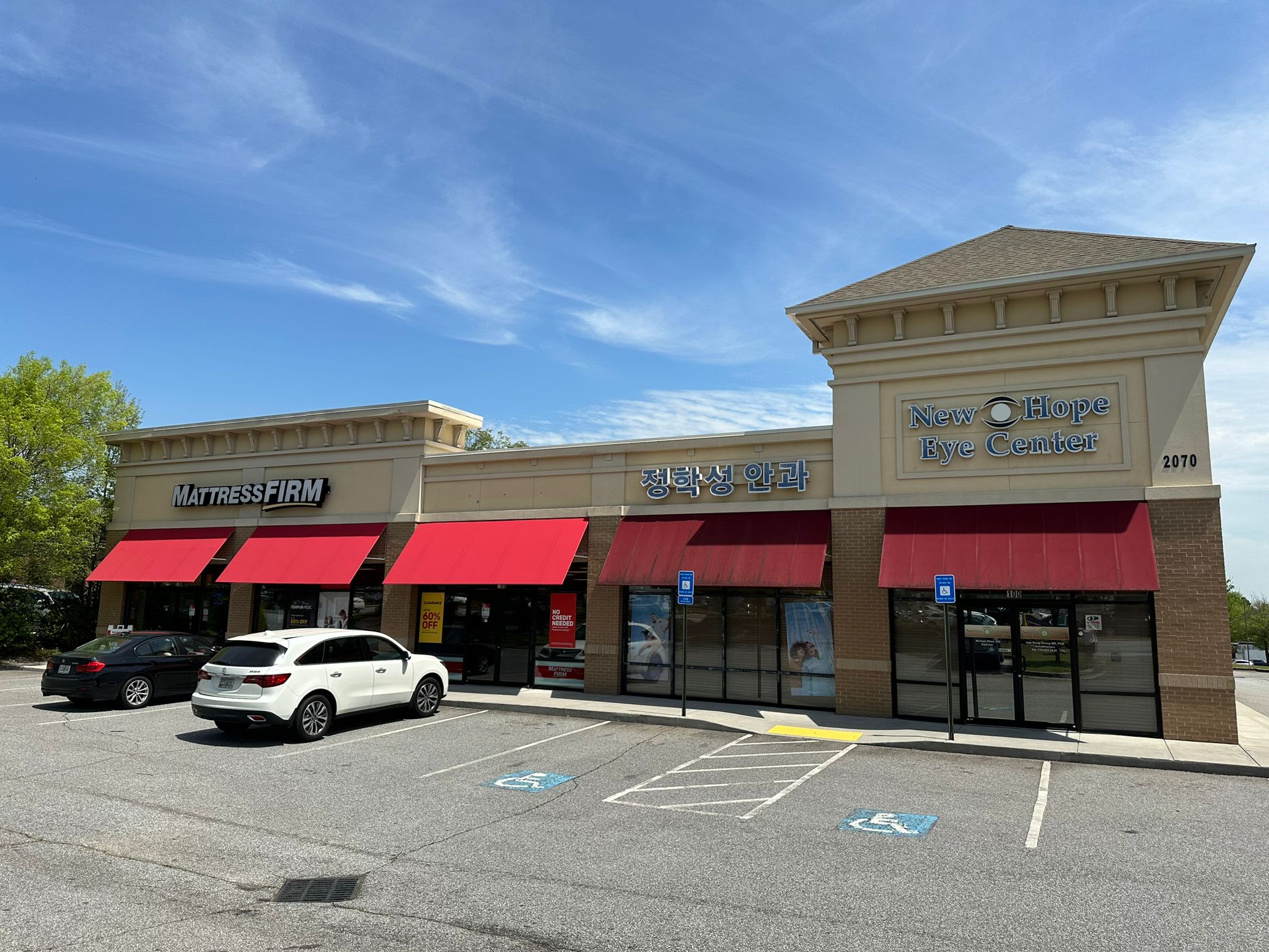 storage units before repainting