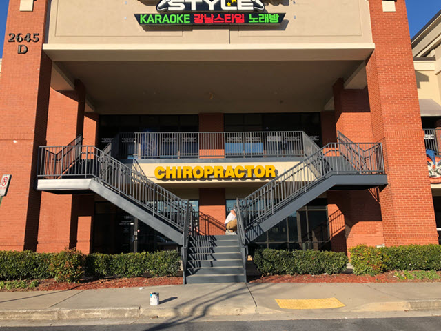 repainted commercial facility in roswell