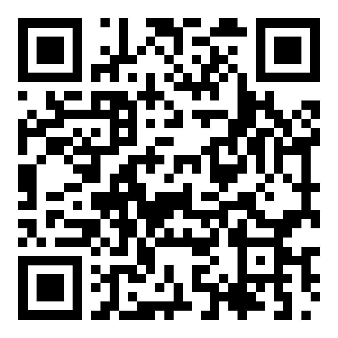 Gift List QR Code