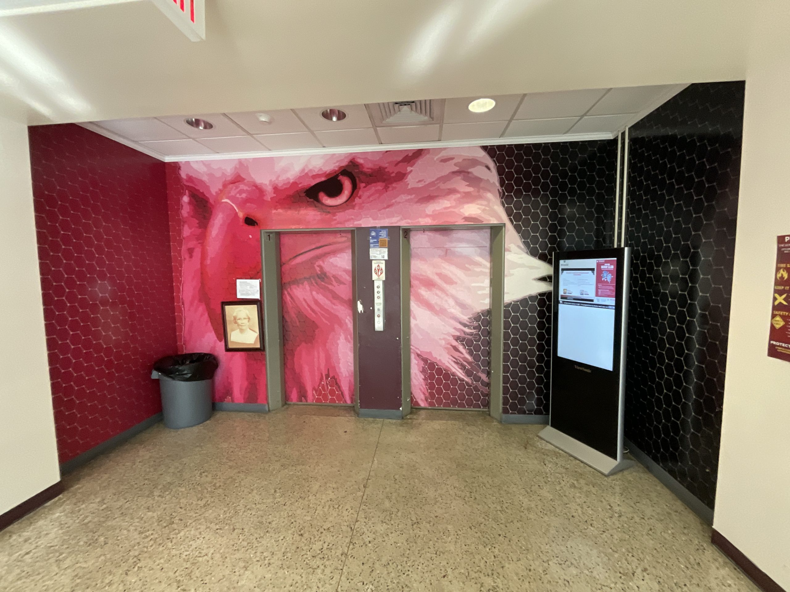 University Interior Before & After Before