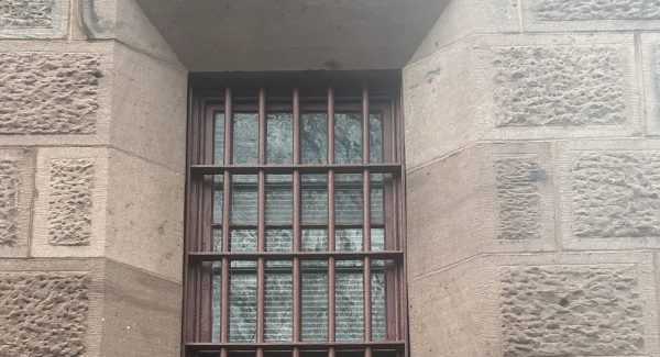 Exterior Cell Bars