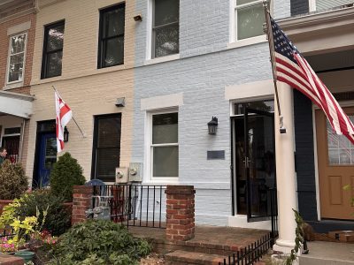 painted townhouse exterior