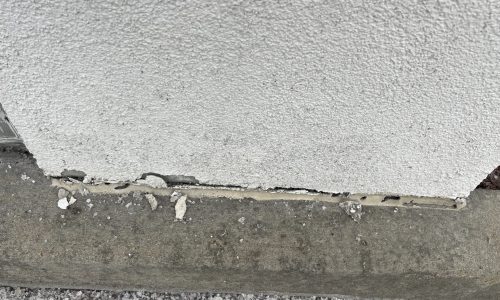 Damaged EIFS
