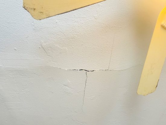 Crack in Ceiling