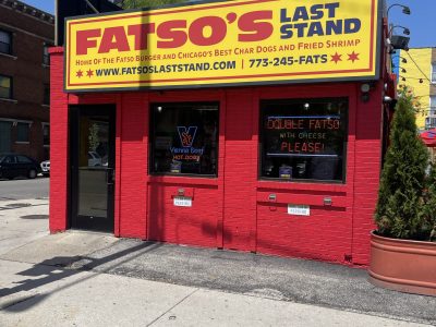 Fatso's Restaurant Painting Chicago, IL
