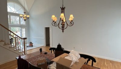 After - Foyer